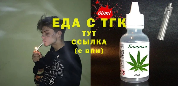 винт Балабаново