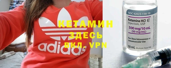 ПСИЛОЦИБИНОВЫЕ ГРИБЫ Баксан