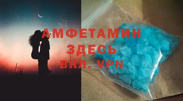 винт Балабаново