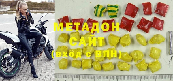 винт Балабаново